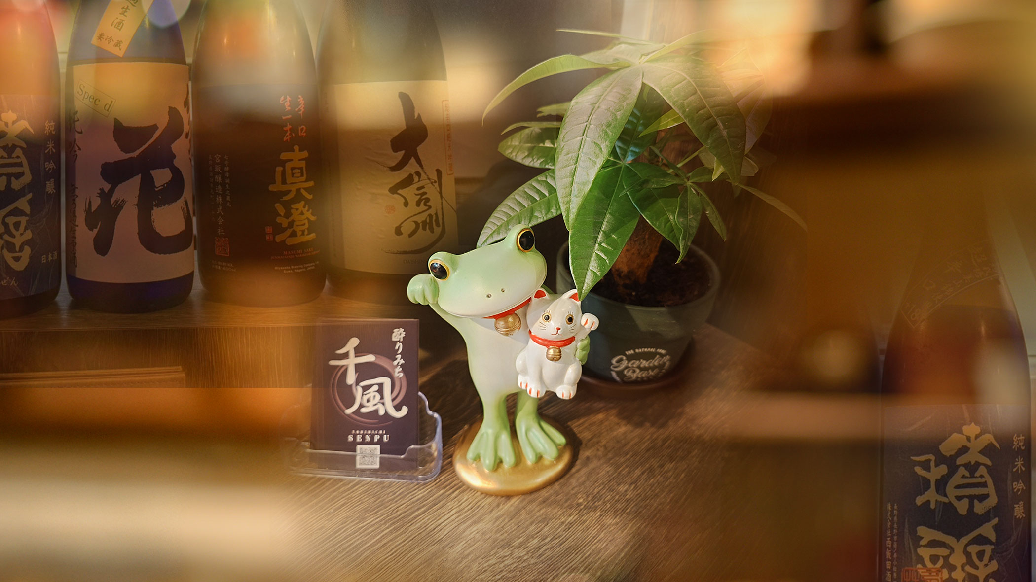 『酔りみち 千風』は、安い値段でおすすめの山賊焼きや地酒などを提供する、富山市で人気の居酒屋です。